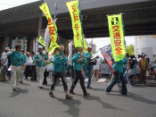 くまさんのパレード