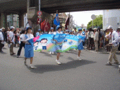 ふれあい祭パレード